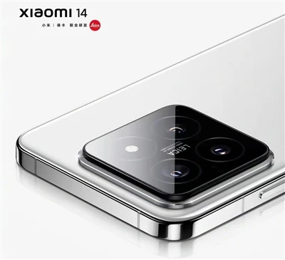 Mobilný telefón Xiaomi Mi 14